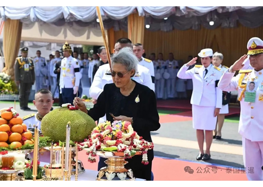 2026–02-23 王妹诗琳通公主主持王室火化亭奠基仪式 追思诗丽吉王太后